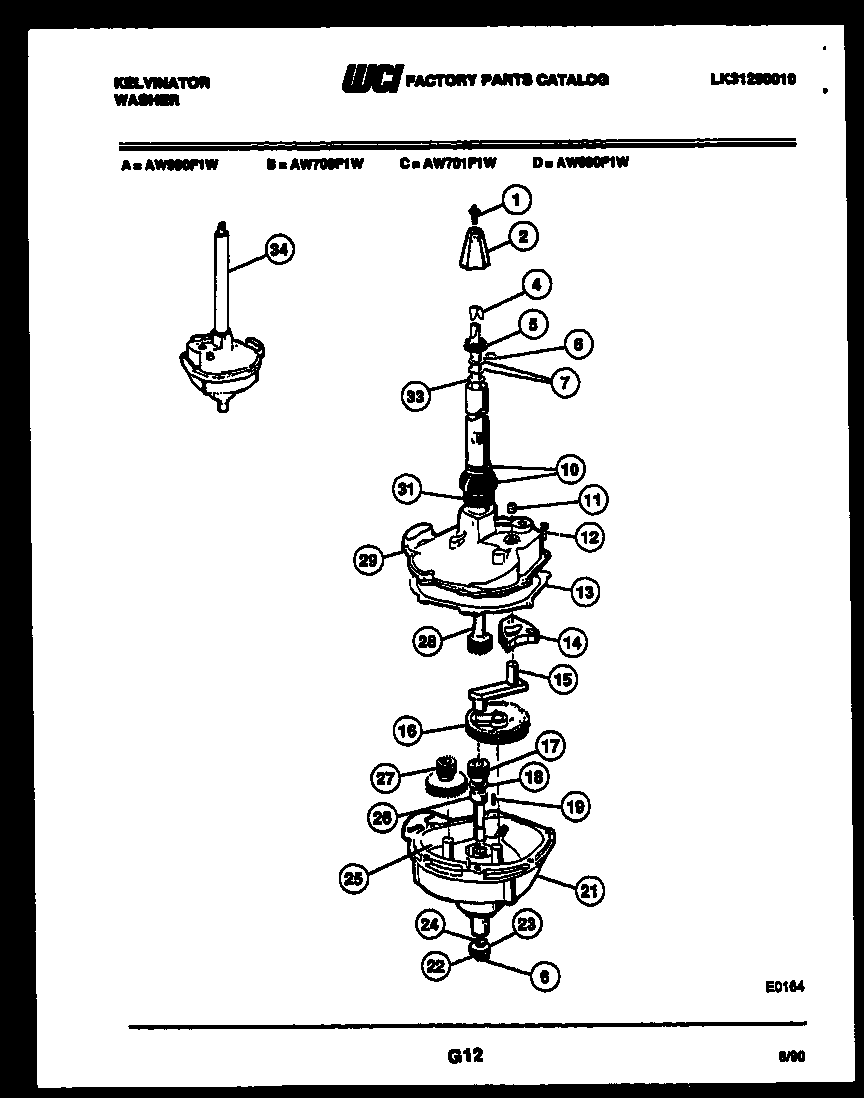 TRANSMISSION PARTS