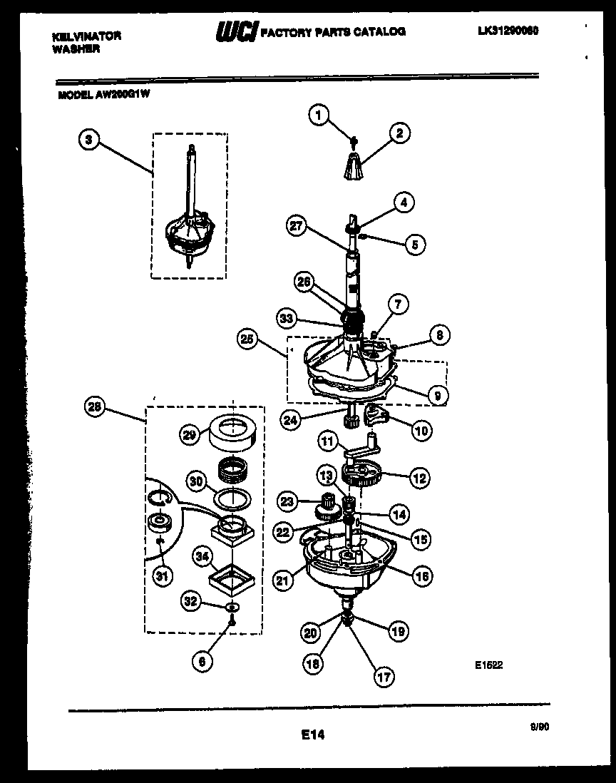 Transmission parts