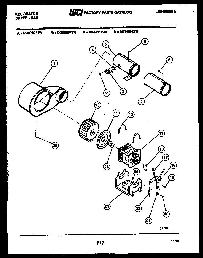 BLOWER AND DRIVE PARTS