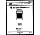 Kelvinator RER355DW0 cover diagram