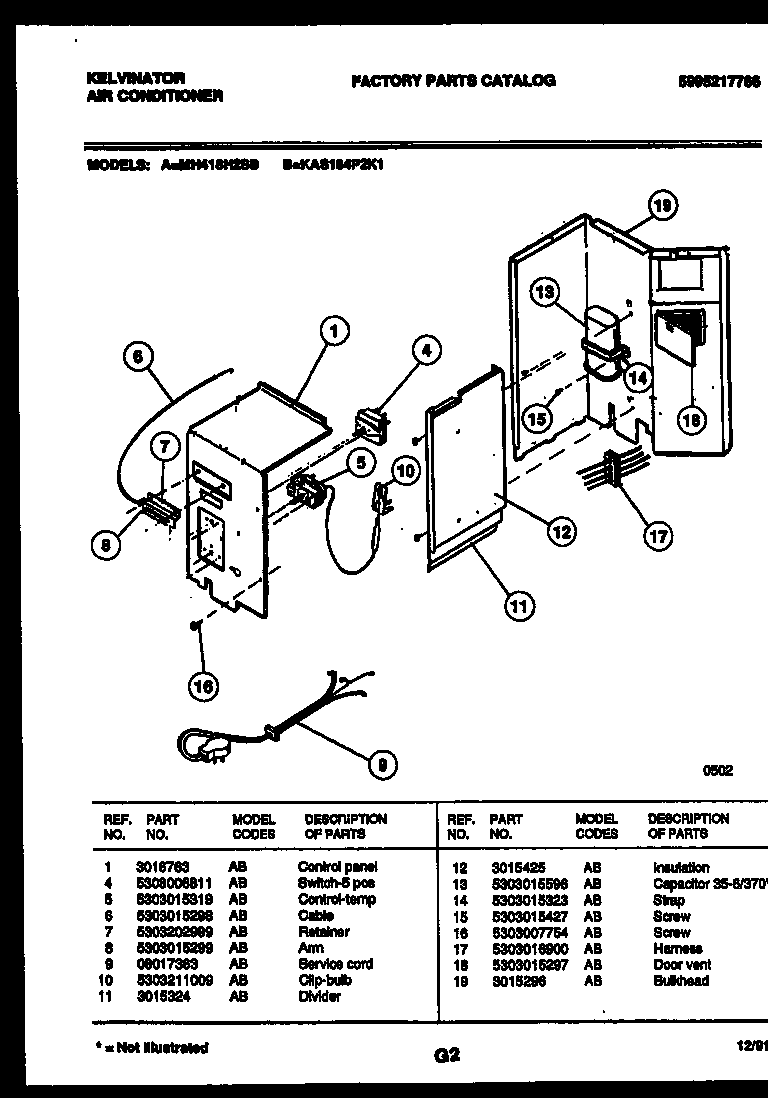 Electrical parts