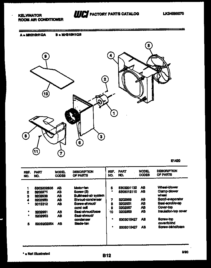 Air handling parts