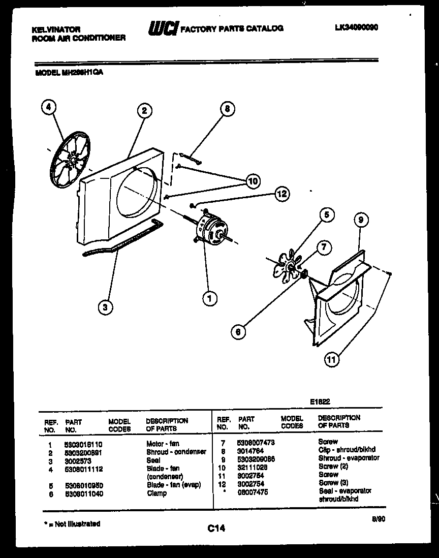 Air handling parts