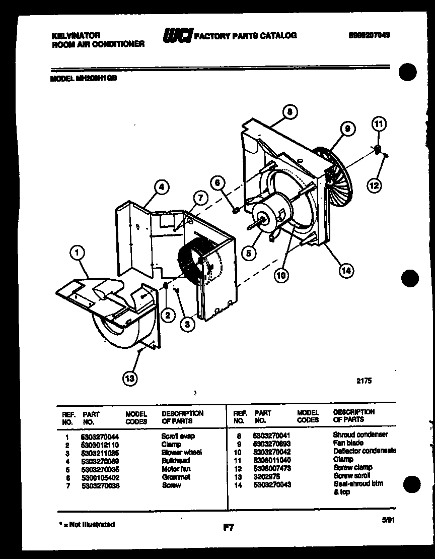 Air handling parts