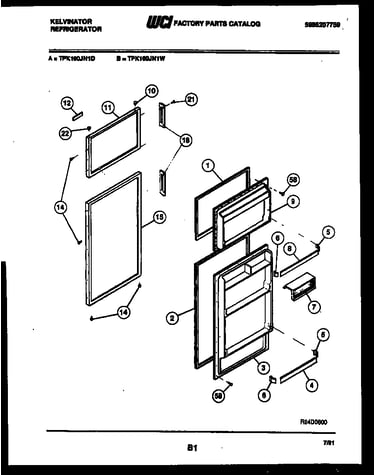 Door parts
