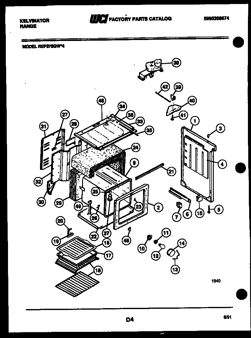 Oven body parts