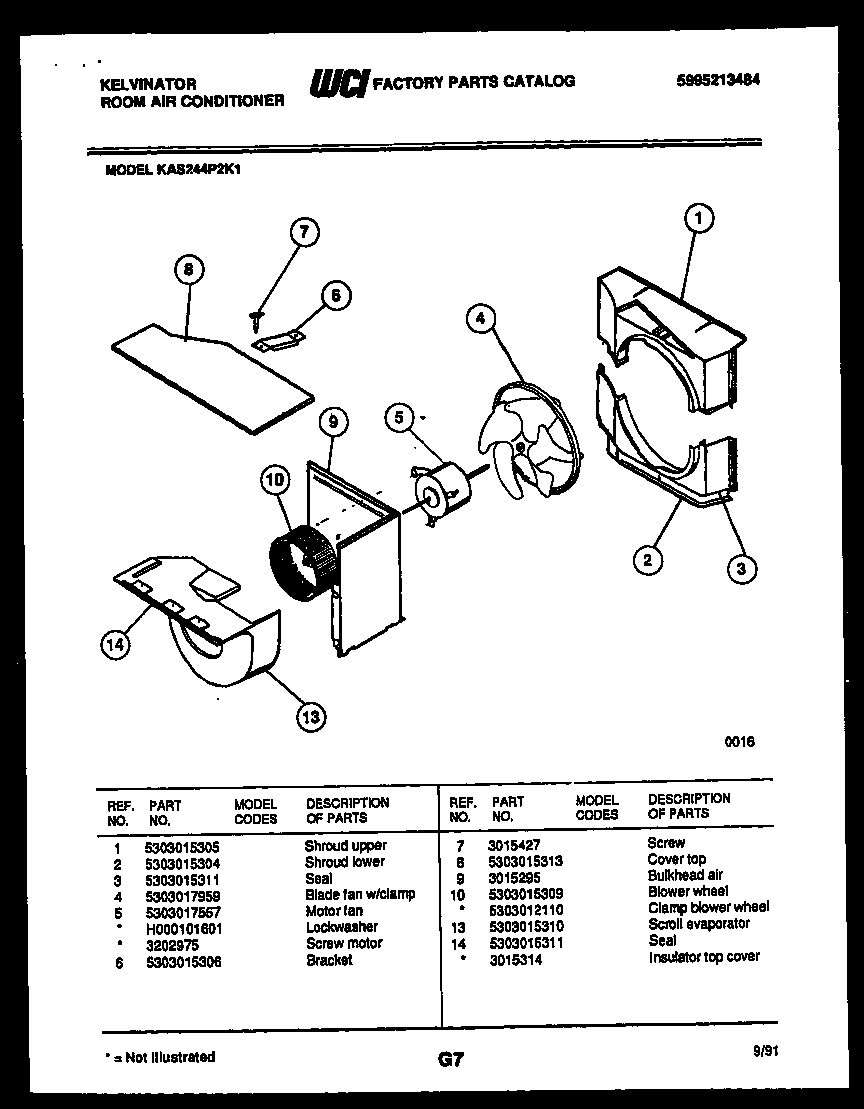 Air handling parts