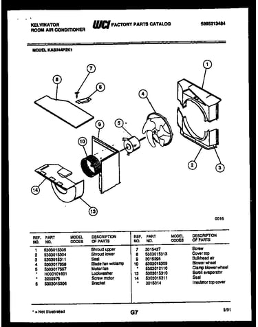 Air handling parts