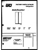 Cover page
