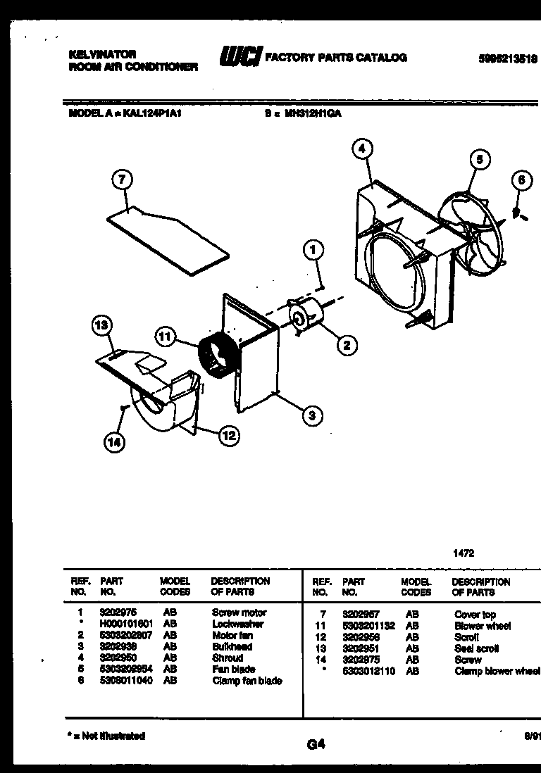 Air handling parts