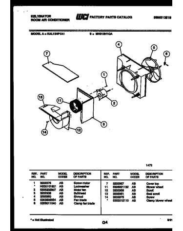 Air handling parts