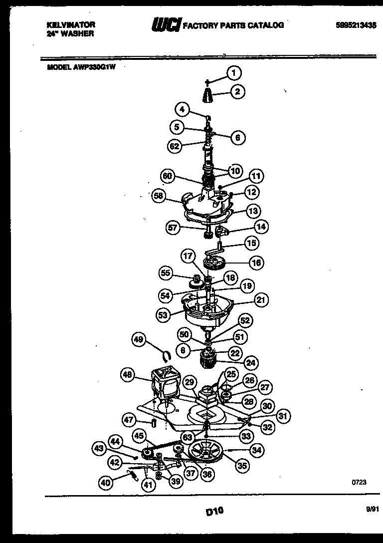 Transmission parts