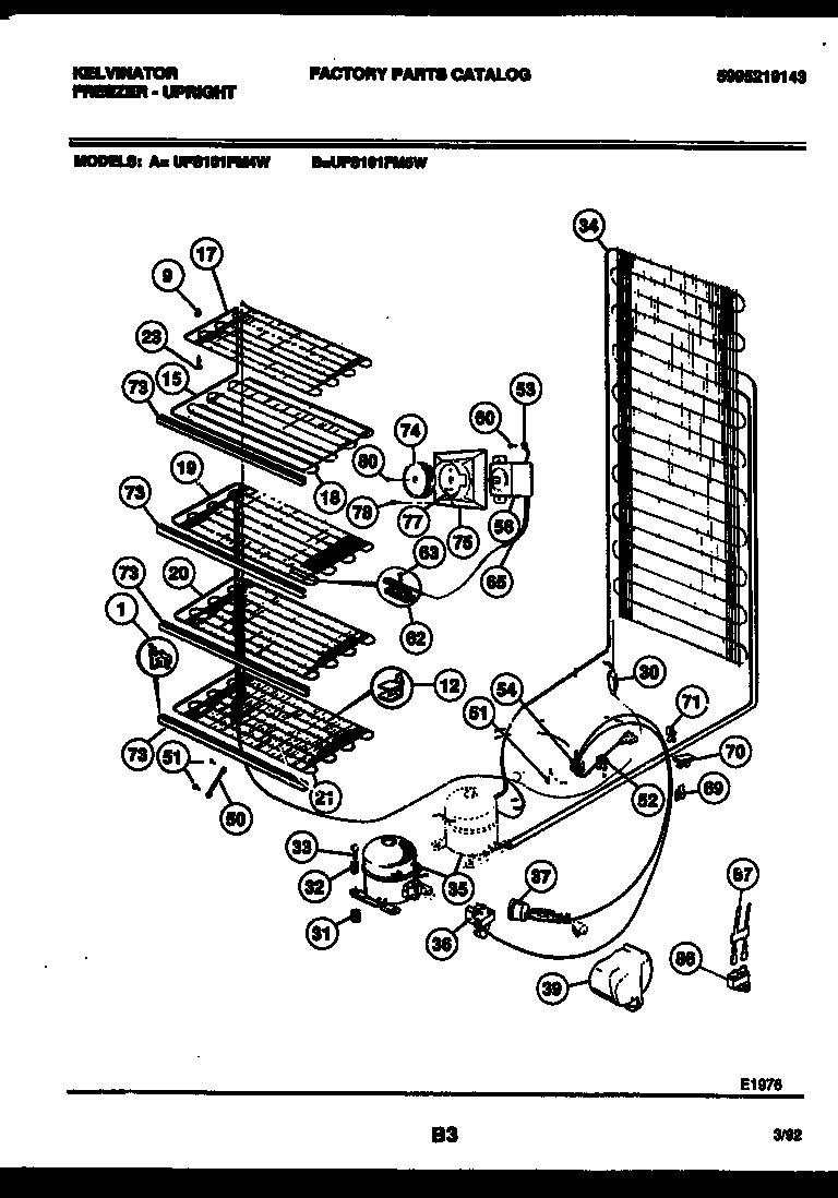 System and electrical parts