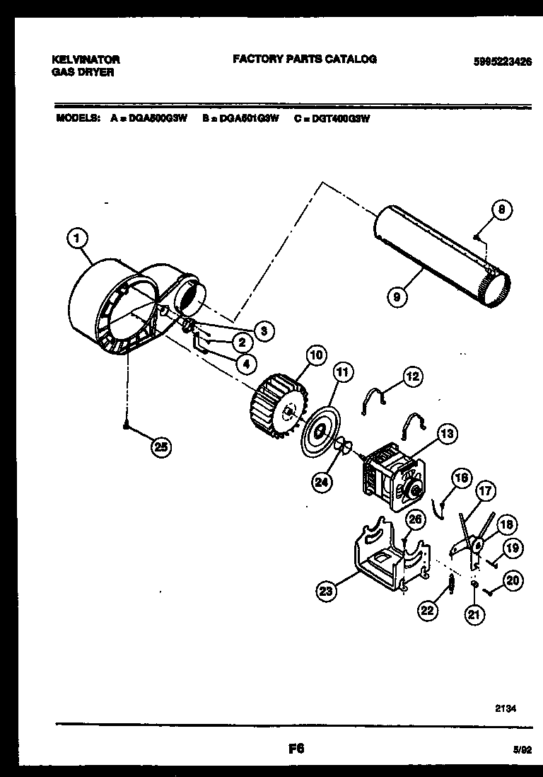 MOTOR AND BLOWER PARTS