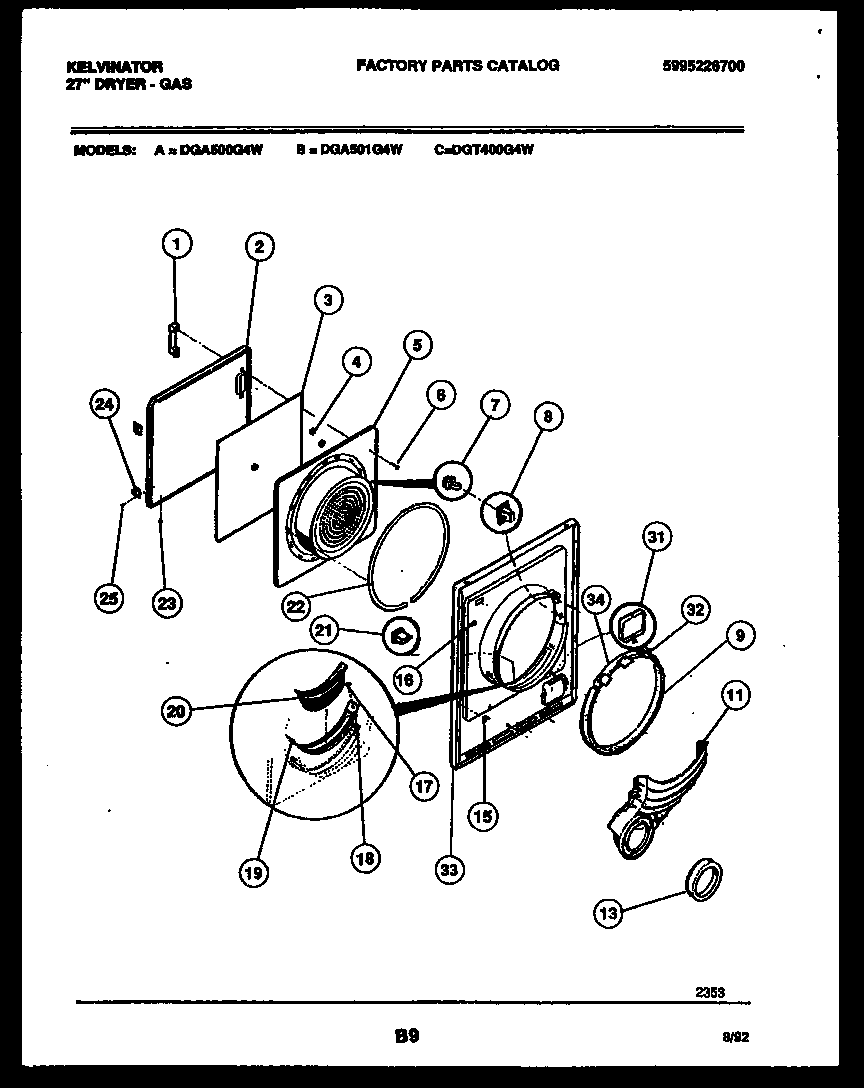 DOOR PARTS