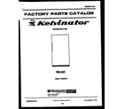 Kelvinator AMK175EN2D cover page diagram