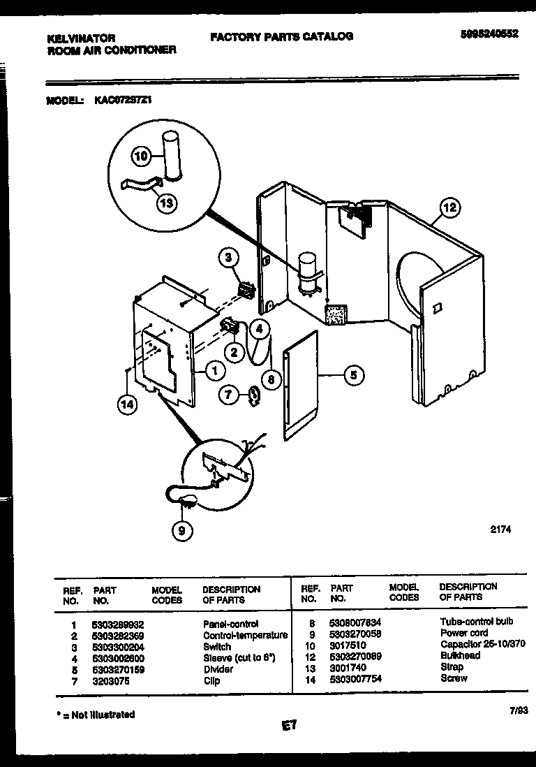 Air handling parts