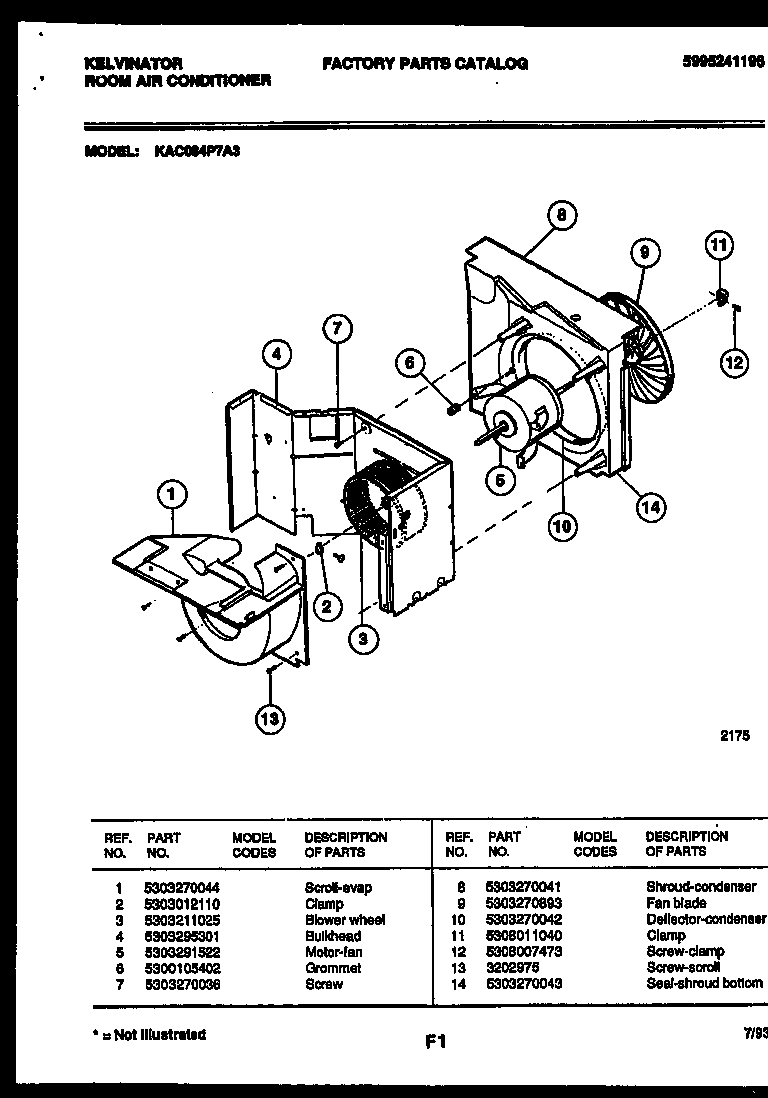 Air handling parts