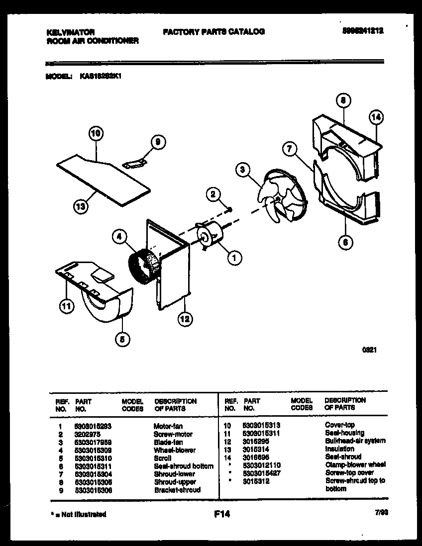 Air handling parts