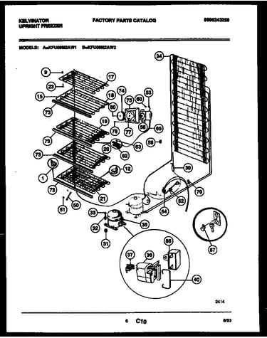 System and electrical parts