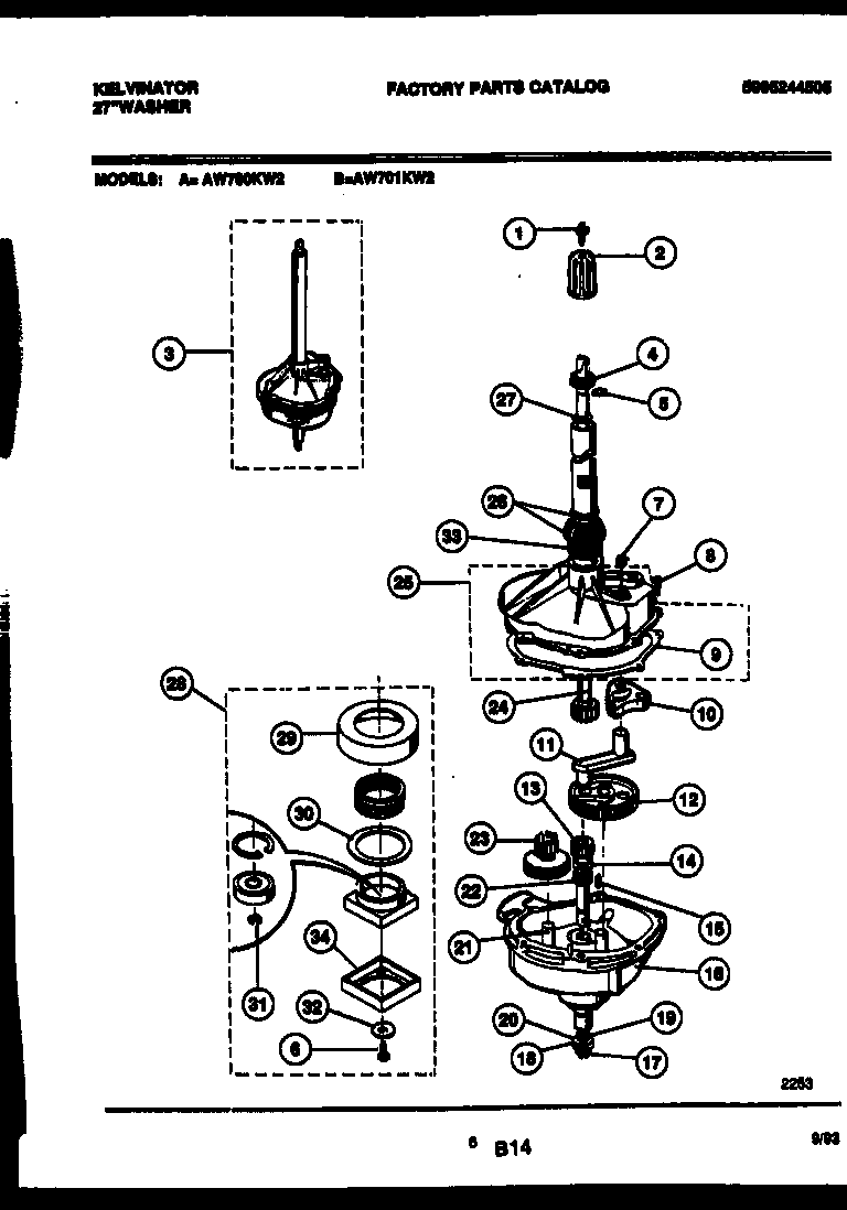 Transmission parts