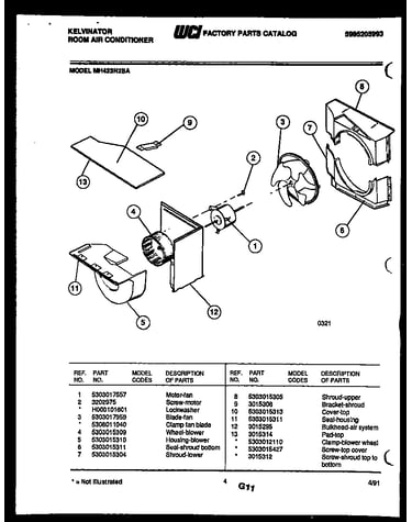 Air handling parts