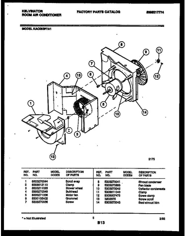 Air handling parts