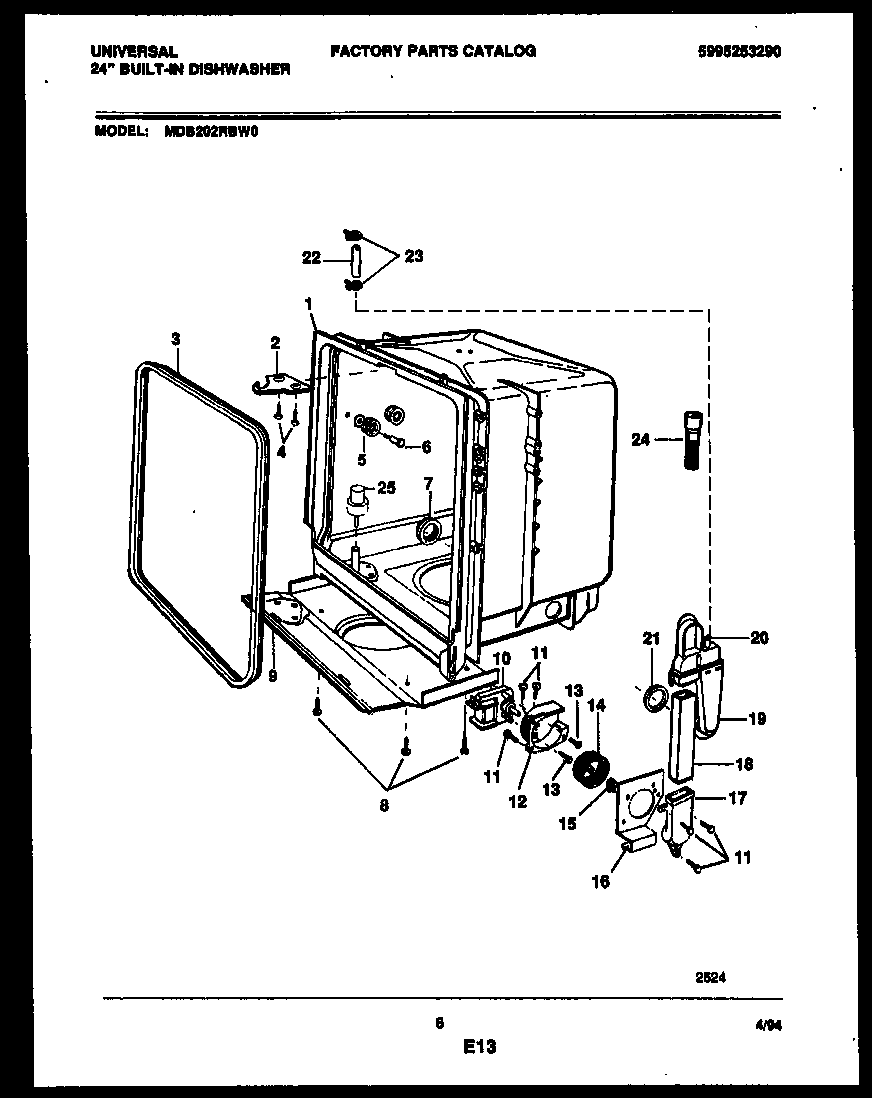 Inner tub parts
