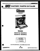 Cover sheet