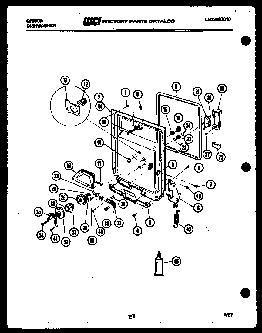 INNER DOOR PARTS