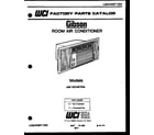 Gibson AM10C4ETBA cover page diagram