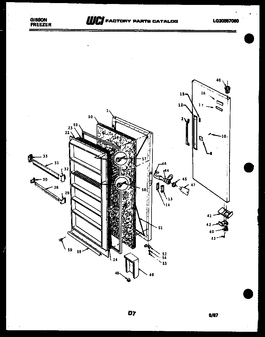 Door parts