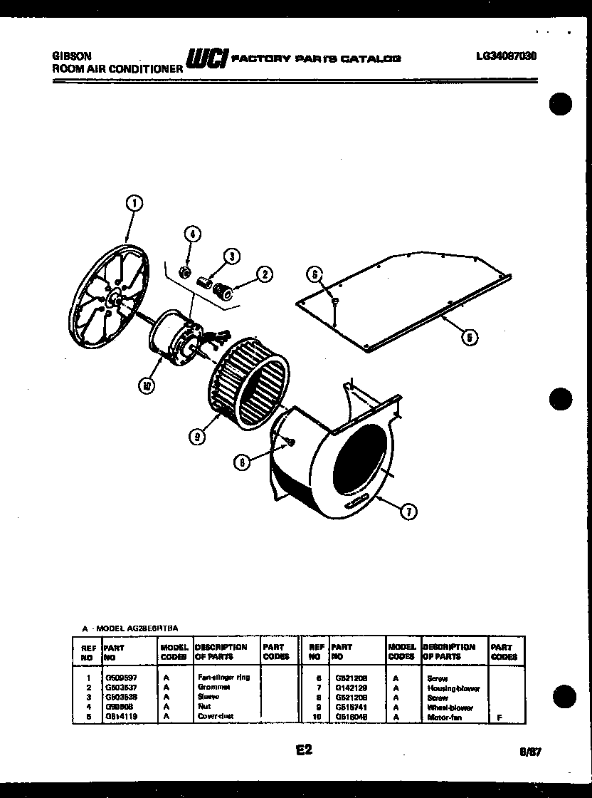 Air handling parts