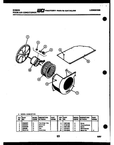 Air handling parts