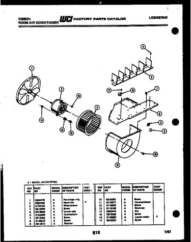 Air handling parts