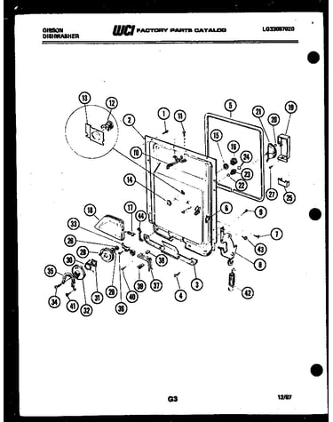 Inner door parts