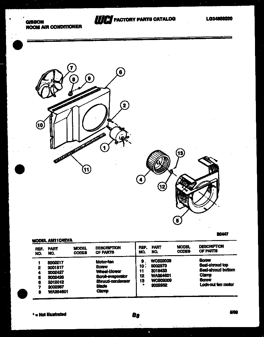 Air handling parts