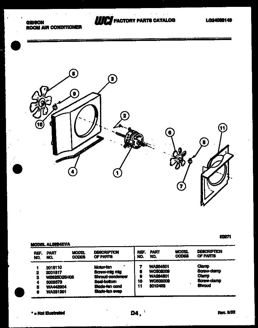 Air handling parts