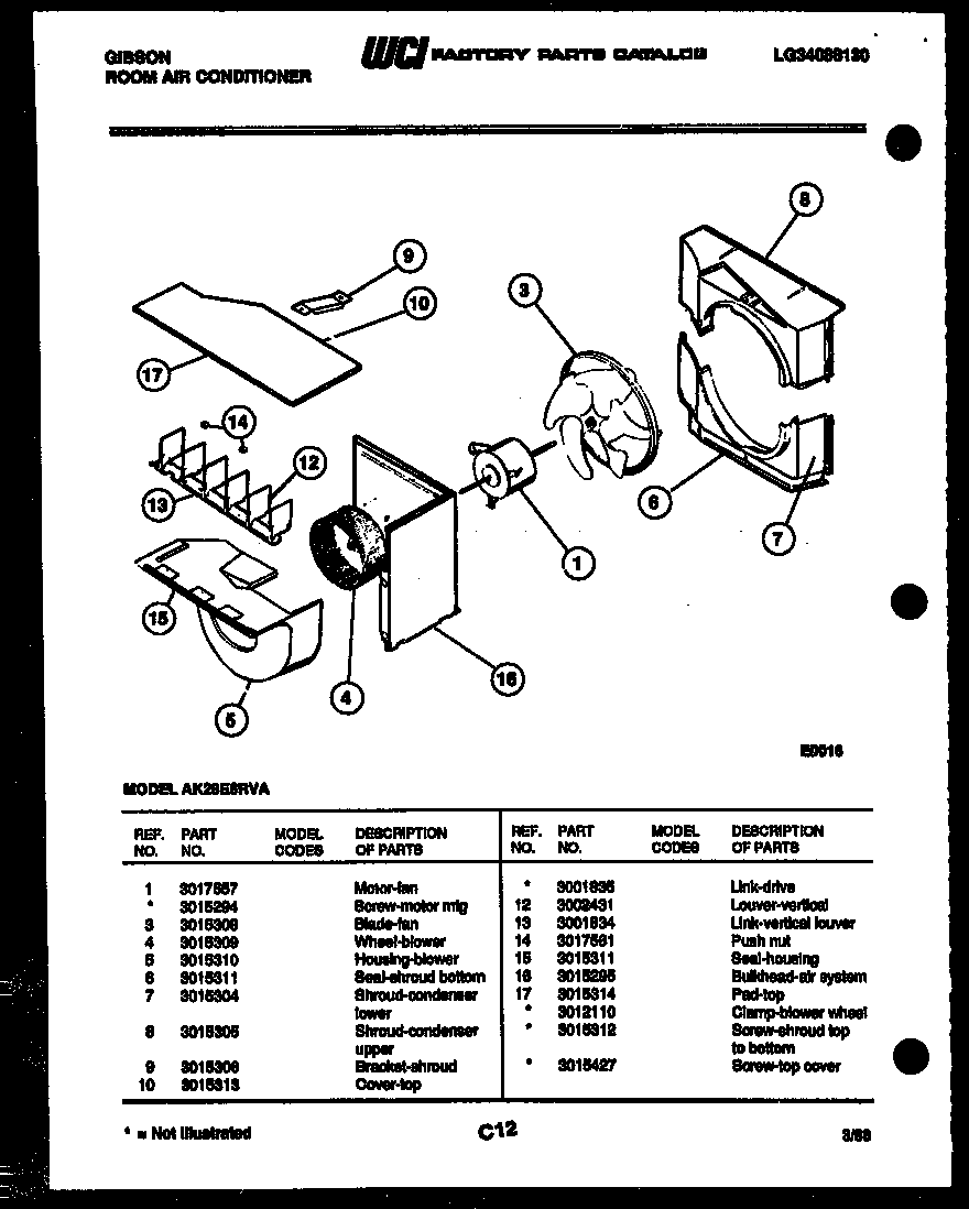 Air handling parts