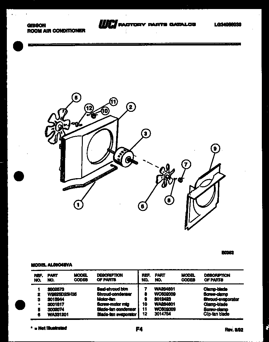 Air handling parts