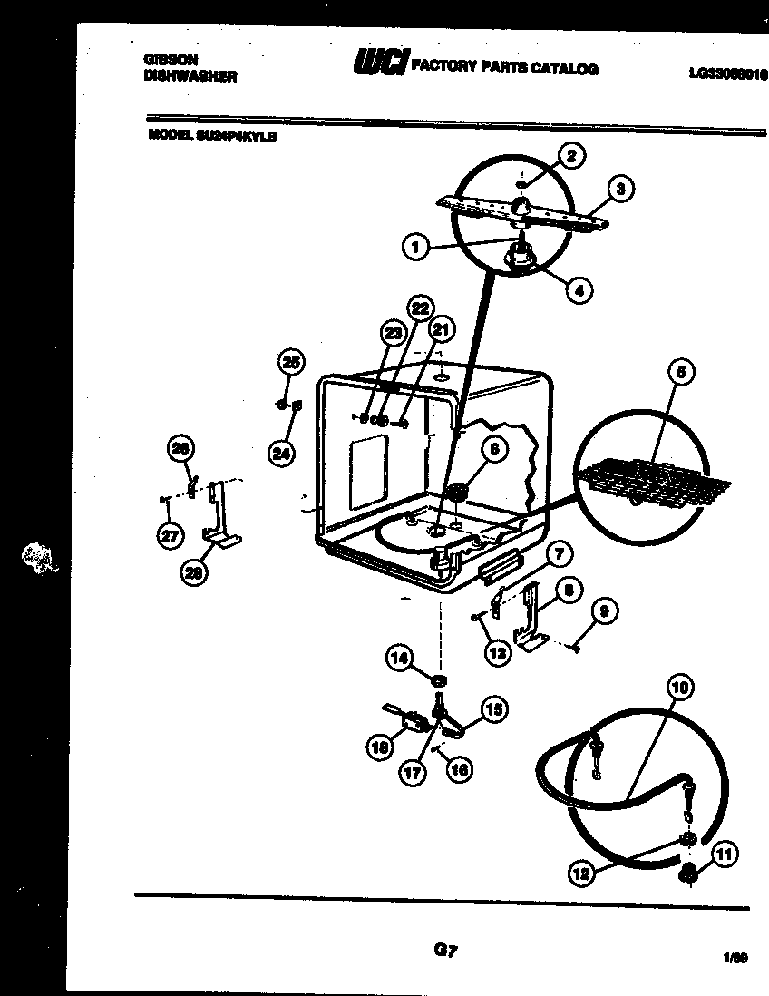 Inner tub parts