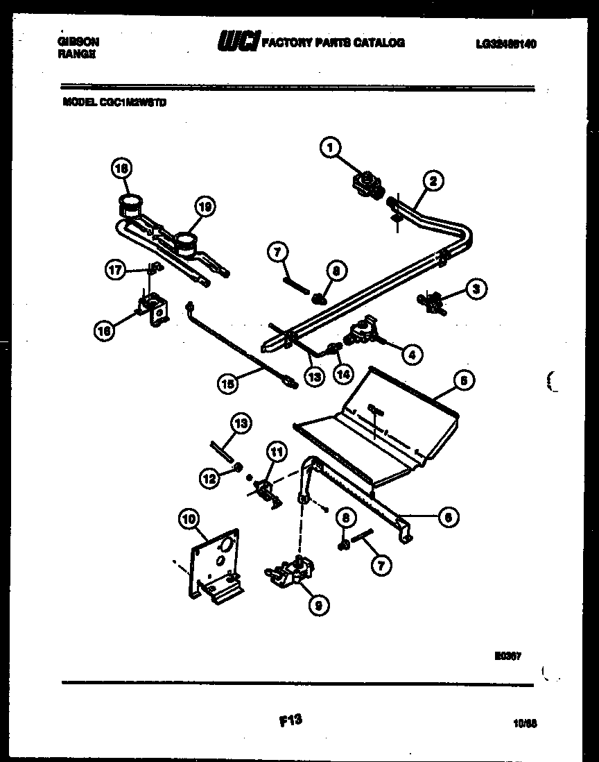 BURNER PARTS