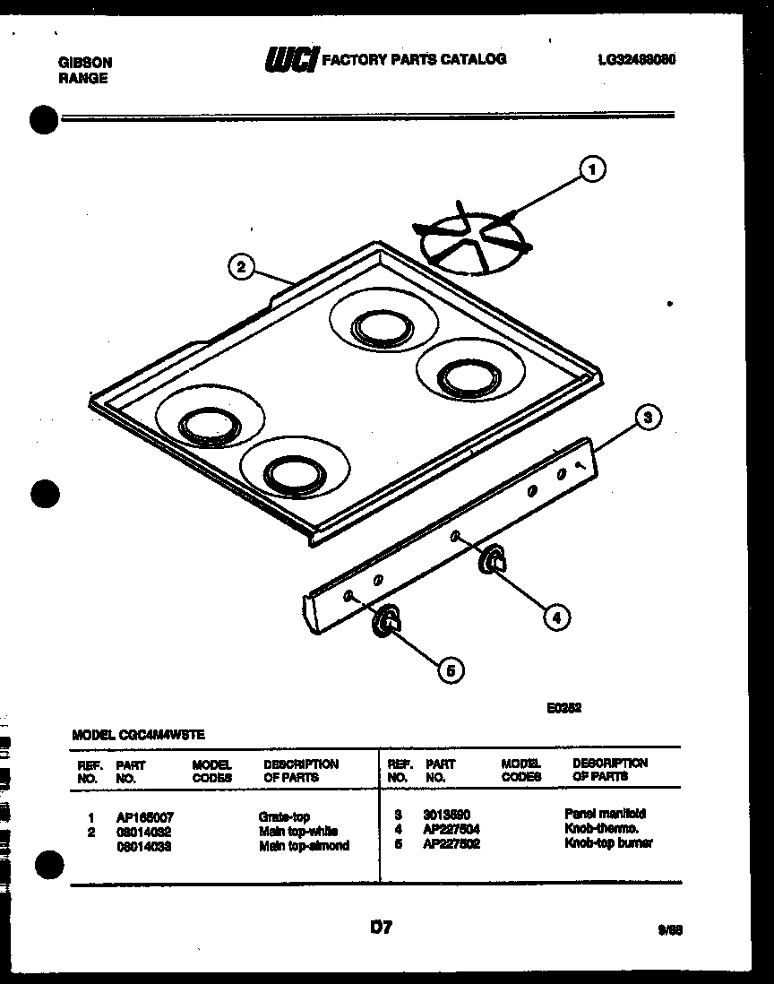 COOKTOP PARTS