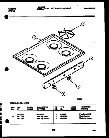 Cooktop parts