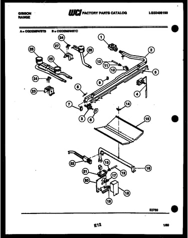 Burner parts