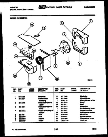 Air handling parts