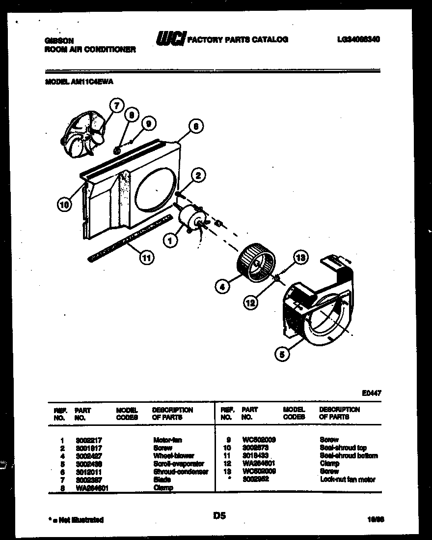 Air handling parts