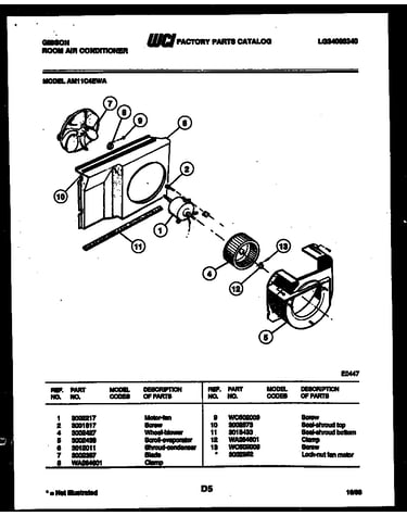 Air handling parts