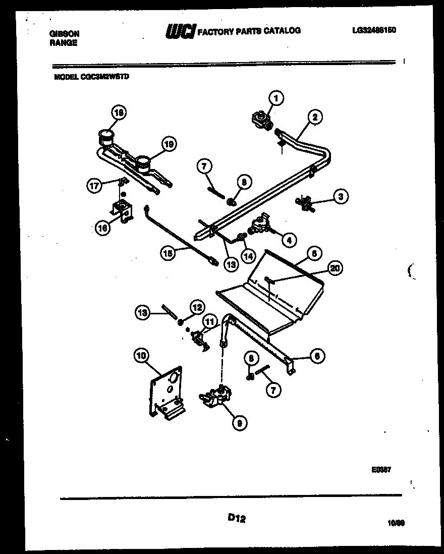 Burner parts