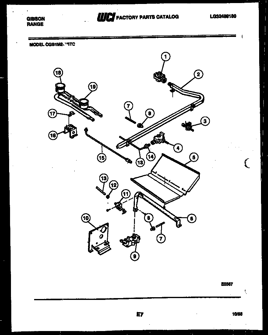 Burner parts